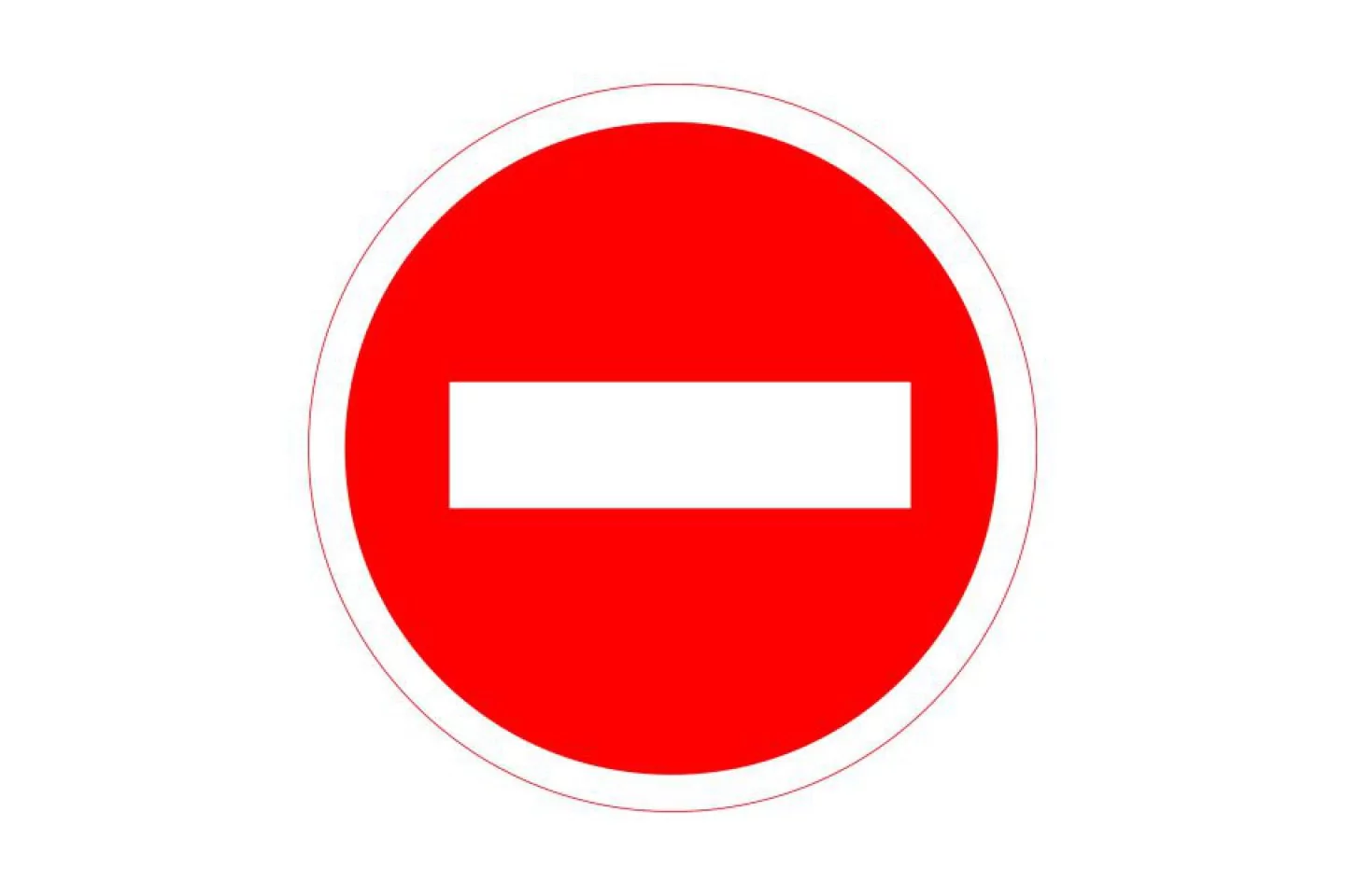 Ограничение движения по ул. Свободы
